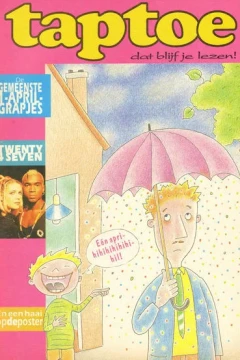 Issue #1994-199514