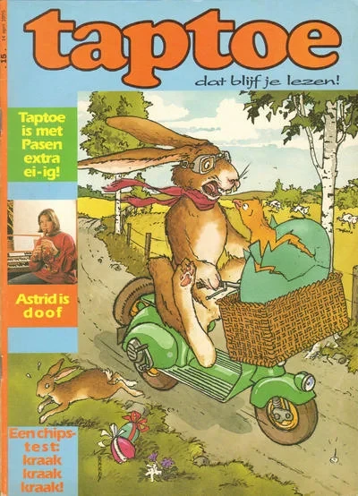 Cover of Issue #1994-199515