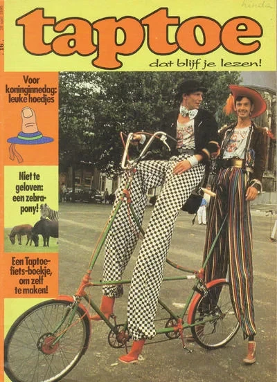Cover of Issue #1994-199516
