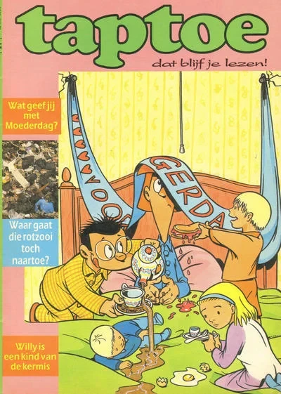 Cover of Issue #1994-199517