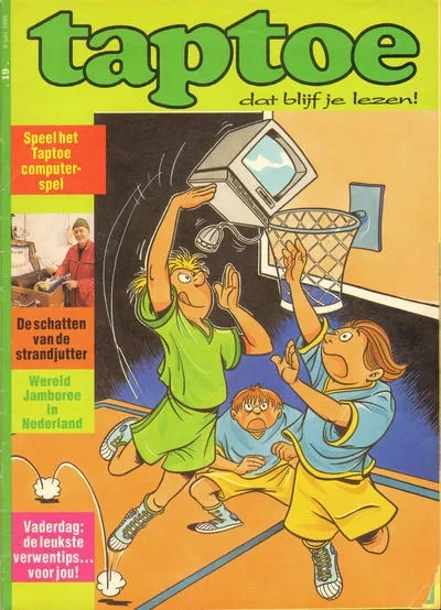 Cover of Issue #1994-199519