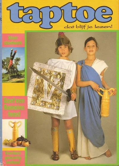 Cover of Issue #1994-199520