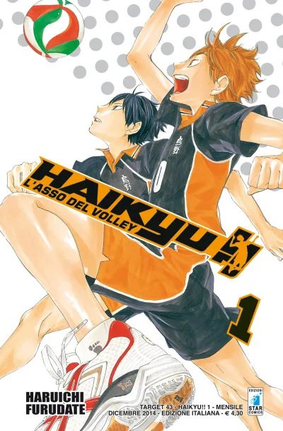 Cover of Haikyu!! 1