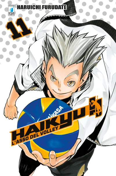 Cover of Haikyu!! 11