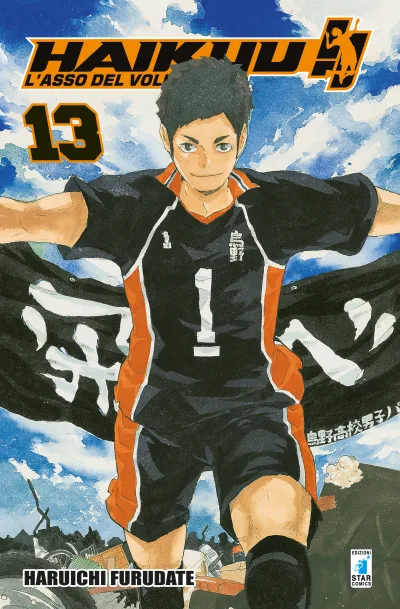 Cover of Haikyu!! 13