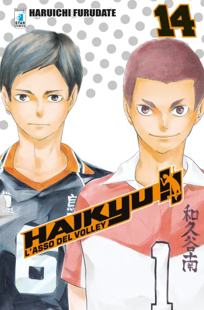 Cover of Haikyu!! 14