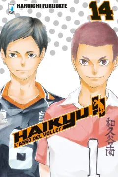 Haikyu!! 14