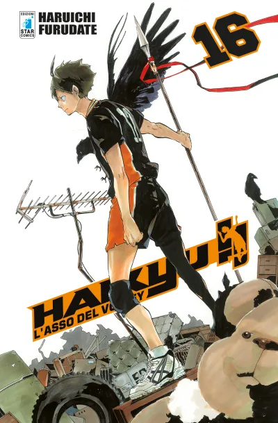Cover of Haikyu!! 16