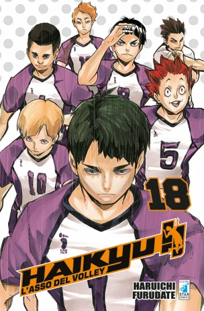 Cover of Haikyu!! 18