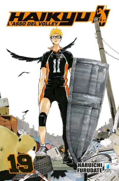 Cover of Haikyu!! 19