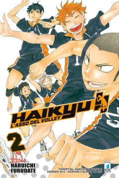Haikyu!! 2