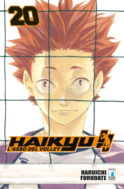 Cover of Haikyu!! 20