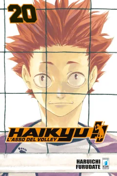Haikyu!! 20
