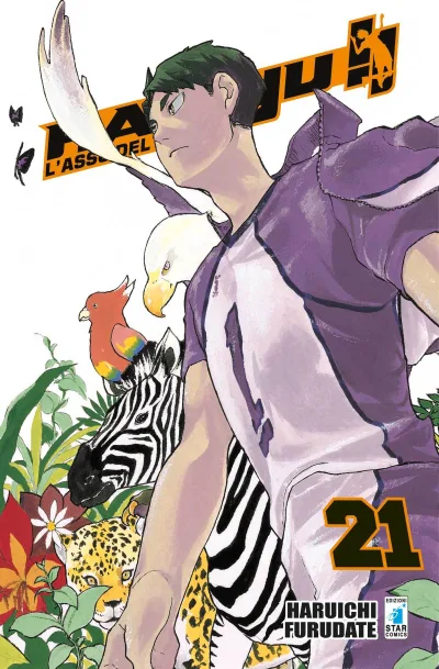 Cover of Haikyu!! 21
