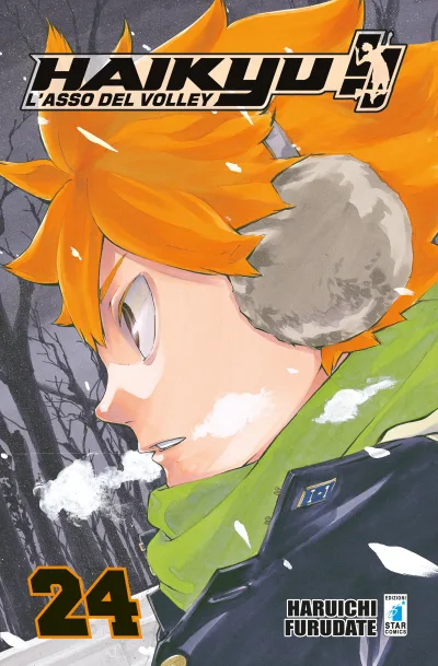 Cover of Haikyu!! 24