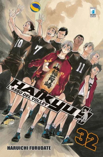 Cover of Haikyu!! 32