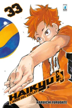Haikyu!! 33