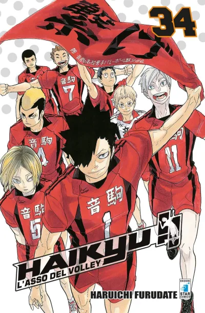 Cover of Haikyu!! 34