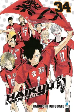 Haikyu!! 34