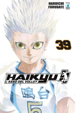Haikyu!! 39