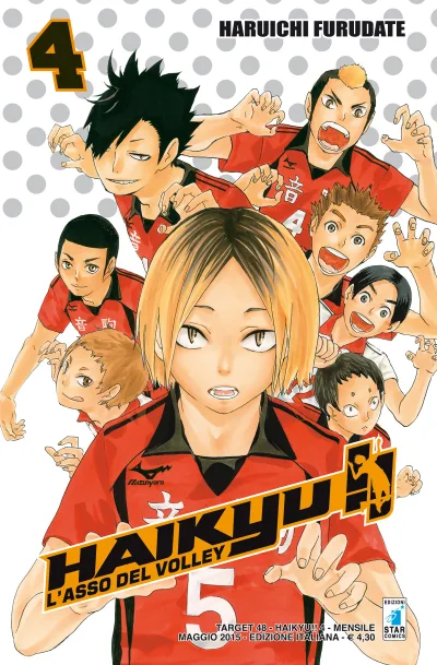 Cover of Haikyu!! 4