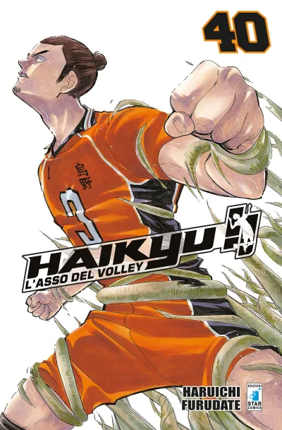 Cover of Haikyu!! 40