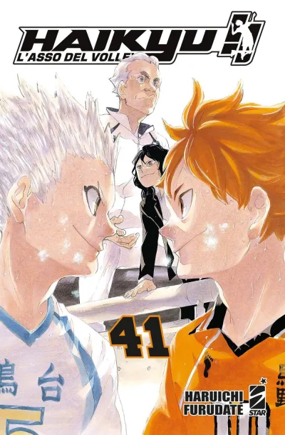 Cover of Haikyu!! 41
