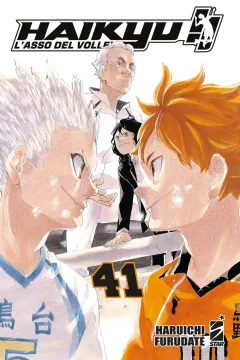 Haikyu!! 41