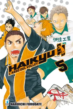 Haikyu!! 5