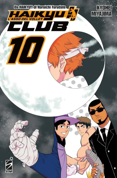 Cover of Haikyu!! club 10