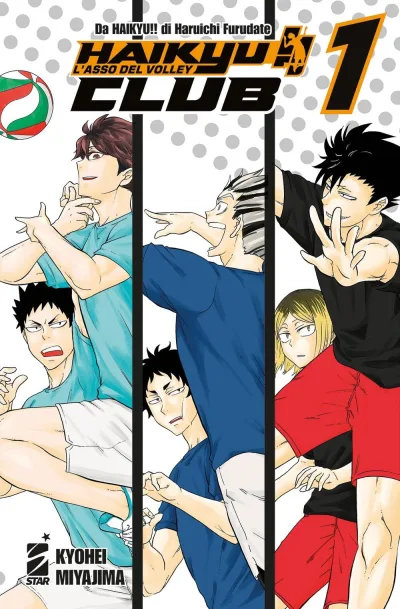 Cover of Haikyuu!! club 1