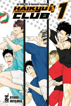 Haikyuu!! club 1
