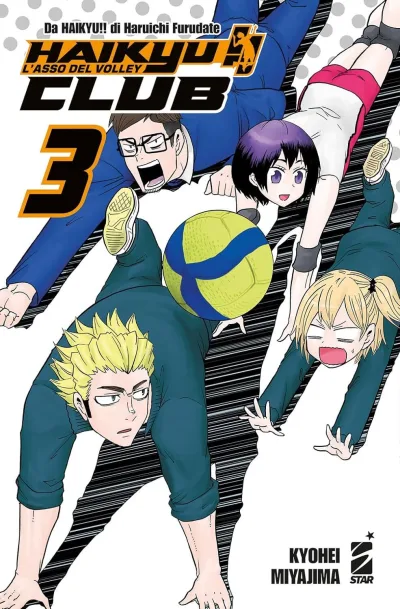 Cover of Haikyuu!! club 3
