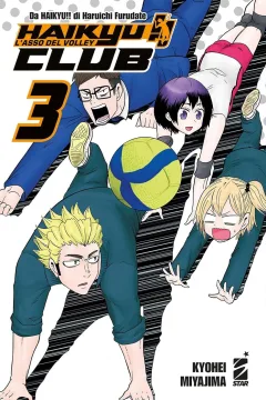 Haikyuu!! club 3
