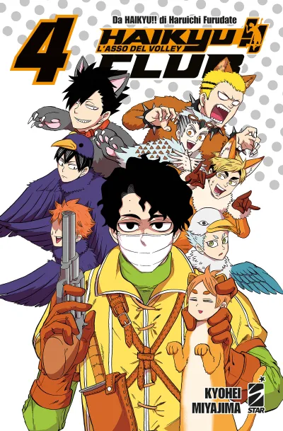 Cover of Haikyuu!! club 4