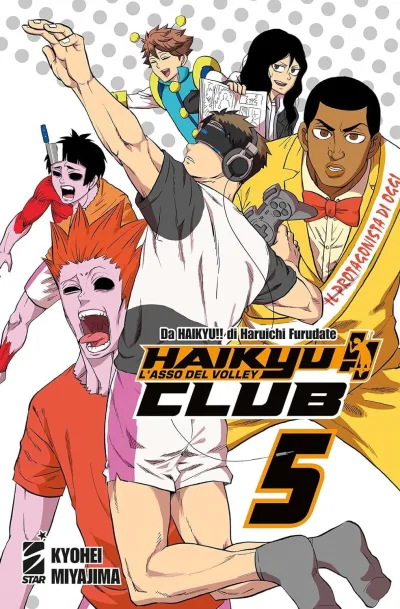 Cover of Haikyuu!! club 5