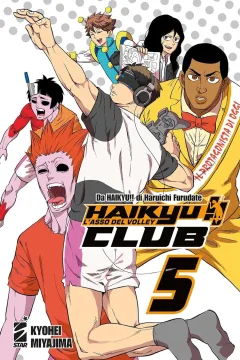 Haikyuu!! club 5