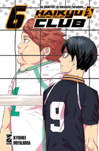 Cover of Haikyuu!! club 6