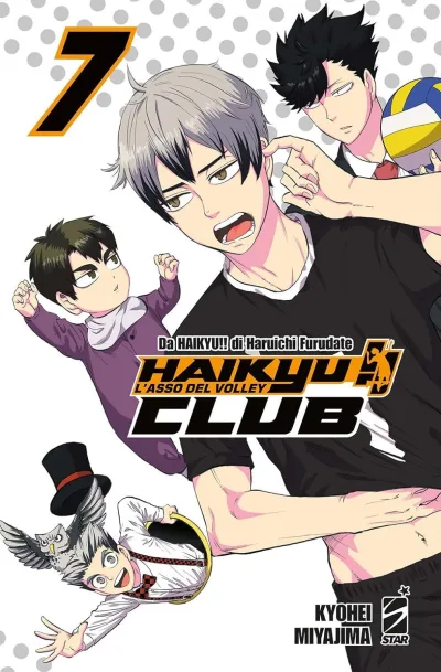 Cover of Haikyuu!! club 7