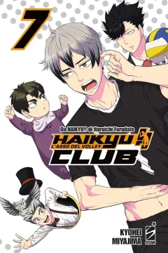 Haikyuu!! club 7