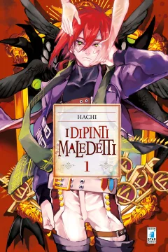 I dipinti maledetti 1