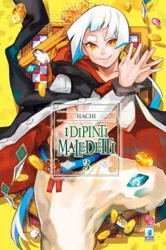 I dipinti maledetti 3