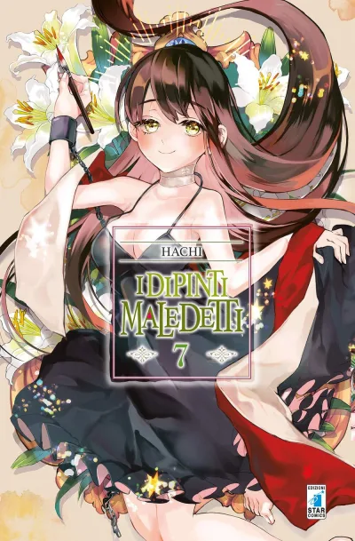 Cover of I dipinti maledetti 7