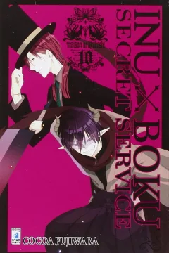 Inuboku secret service 10