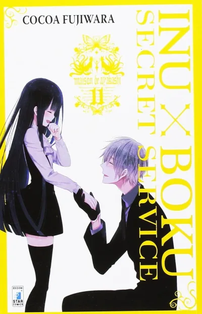 Cover of Inuboku secret service 11