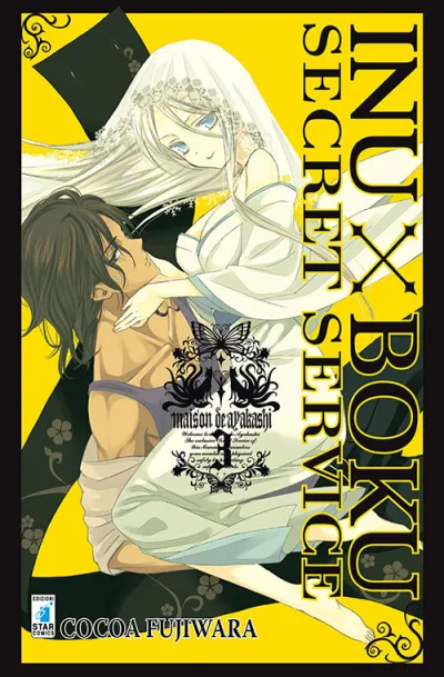 Cover of Inuboku secret service 3