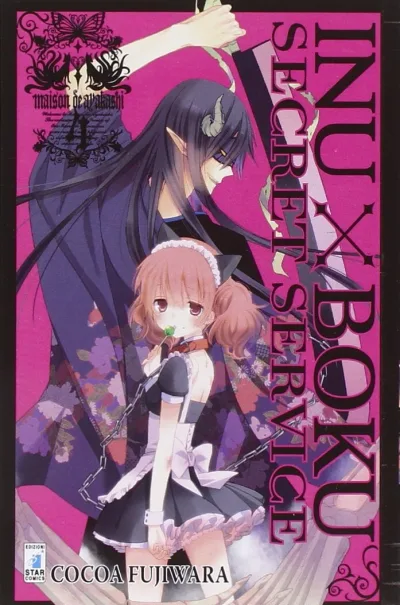 Cover of Inuboku secret service 4