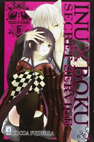Cover of Inuboku secret service 6