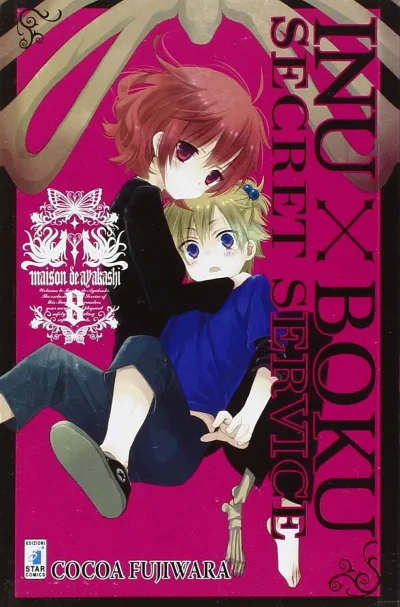 Cover of Inuboku secret service 8