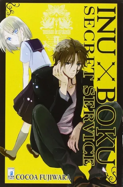 Cover of Inuboku secret service 9